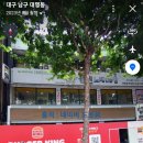 GS25 남산역점 이미지