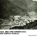 도은건설 이미지