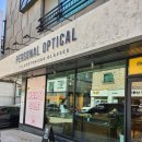 퍼스널옵티컬 | 장유 율하 맞춤 안경 전문점 유명브랜드 많은 [퍼스널옵티컬]