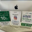 착한 가격 감일동 미용실 에이바헤어 하남감일점에서 레이어드컷 후기