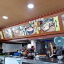 용인토종순대국(탄벌점) 이미지