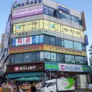 본가한식부페 이미지