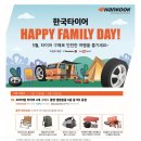 티스테이션 경산점 이미지