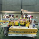 경산시 이동지원센터 이미지