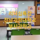 (주)드림나루 이미지