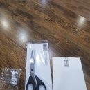 (주)에이치와이 | (주)에이치와이스타일 파울코리아 파울 가위 사용후기