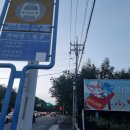 삼방가야밀면 이미지