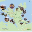 횡성 호수길 3구간 이미지