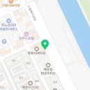 화연제과마산합포점 이미지