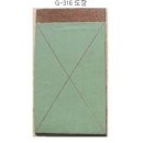 (주)동해케미칼 네이버블로그