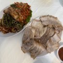 남도항아리보쌈 학동점 | 서울 성시경 먹을텐데 맛집, 장안동 남도보쌈파전 내돈내산 솔직후기 로컬맛집, 현지인맛집 인정(주차)