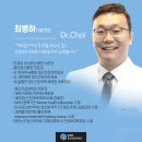 늘행복정신건강의학과의원 이미지