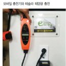 (주)다해통상