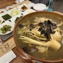 92Duck(구이덕) 이미지