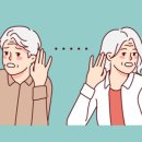 다비치히어링 대전역점 이미지