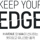 인사이트 에이치 이미지