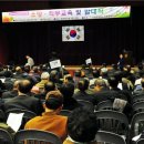 대목경로당 이미지