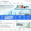정보에너지 이미지