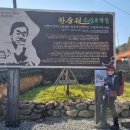 회령진성공원 이미지