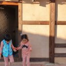 바회마을 초가체험촌 이미지