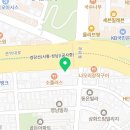 밸리PC 인덕원점 네이버블로그
