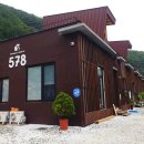578프라이빗하우스 이미지