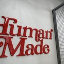 1928 | 교토여행 교토 휴먼 메이드1928 HUMAN MADE 1928 방문 후기