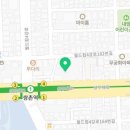 차우세차장 이미지