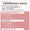 고성동 행정복지센터 이미지