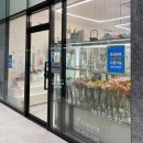 구로-구로-구로-1451 | 플로버 _ 구로꽃집에서 주문한 환상적인 꽃다발 만족 후기 🌷🌼🌹