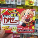 루코도모 이미지