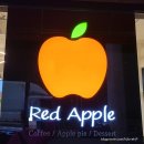 옥계남로-3 이미지