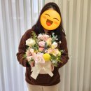 다겸플라워