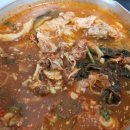 뜨끈이뼈다구탕 사돈점 이미지