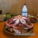 대왕왕족발 | 안산 족발 맛집 야들야들한보약족발 상록수점 대왕꽃문어족발 후기