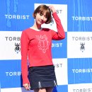 톨비스트김포 이미지