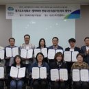 도모 주식회사 이미지