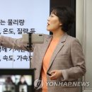 인천초은고등학교 이미지