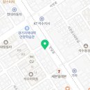 펀비어킹 안양석수2동점 이미지