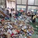 그린환경 이미지