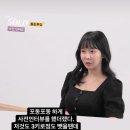 영자의 돼지꿈 네이버블로그