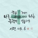 로고스