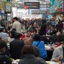 홍성데이타통신 이미지