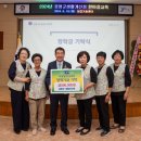 충북농아인협회 증평군지회 이미지