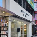 포토이즘박스강남 이미지
