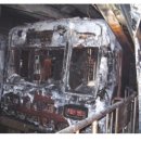 대구 지하철 참사 희생자들의 마지막 문자 이미지