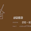 경기도 수원시 팔달구 권선로 이미지