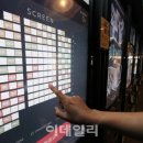 이례광고 이미지