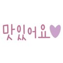 카페366