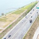 강변북로 이미지